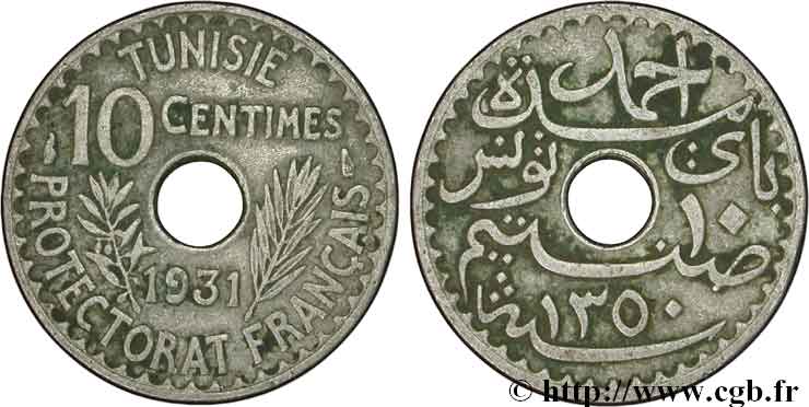TUNISIA - FRENCH PROTECTORATE 10 Centimes AH1351 1931 Paris VF 