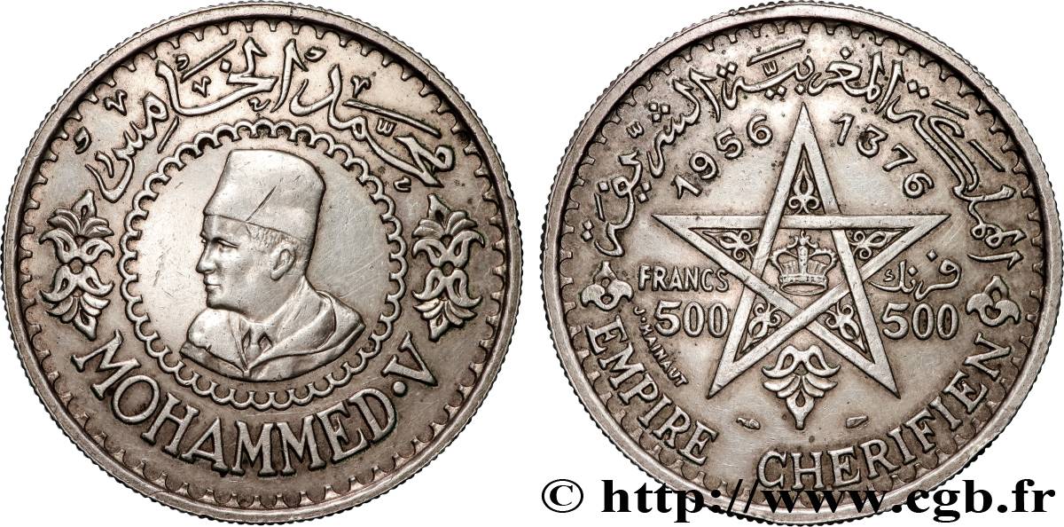 MOROCCO - FRENCH PROTECTORATE 500 Francs Mohammed V an AH1376 1956 Paris AU 