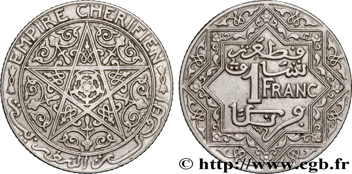 MARUECOS 1 Franc Empire Chérifien - Maroc N.D. Poissy MBC 
