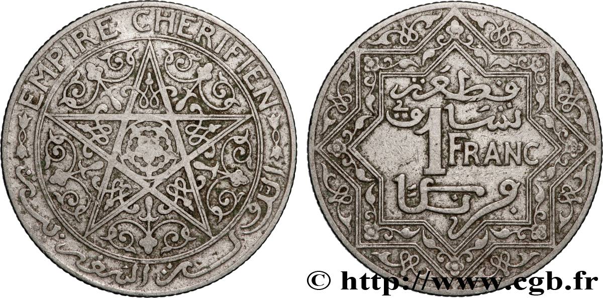 MAROCCO 1 Franc Empire Chérifien - Maroc N.D. Paris BB 