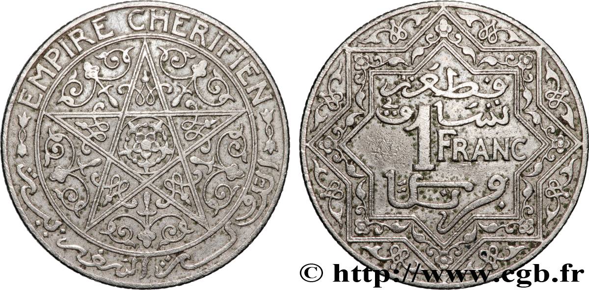 MAROC 1 Franc Empire Chérifien - Maroc N.D. Paris TTB 