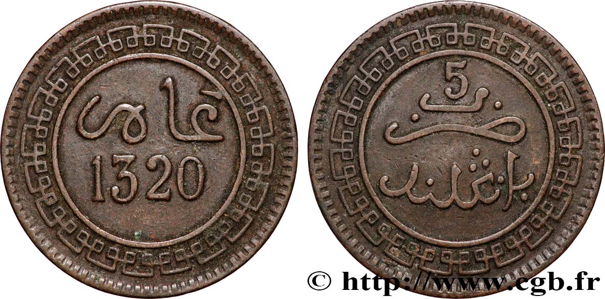 MAROC 5 Mazounas Abdul Aziz an 1320 1911 Birmingham TTB 