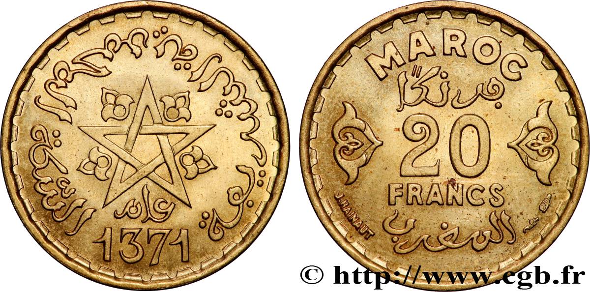 MAROC - PROTECTORAT FRANÇAIS 20 Francs AH 1371 1952 Paris SUP 