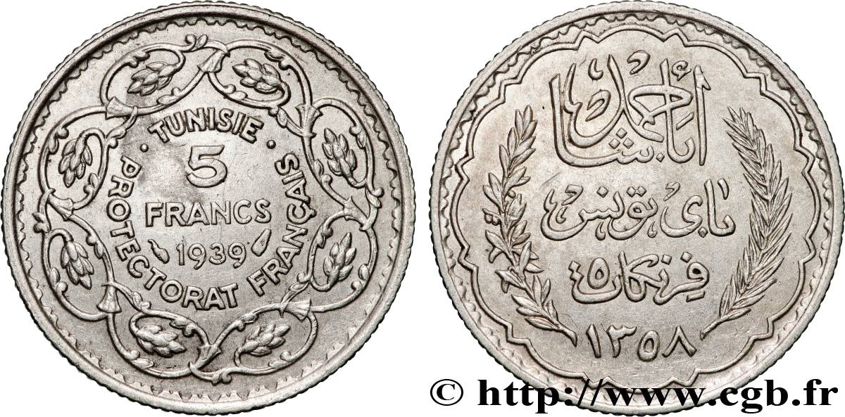 TUNISIA - FRENCH PROTECTORATE 5 Francs AH 1358 1939 Paris AU 