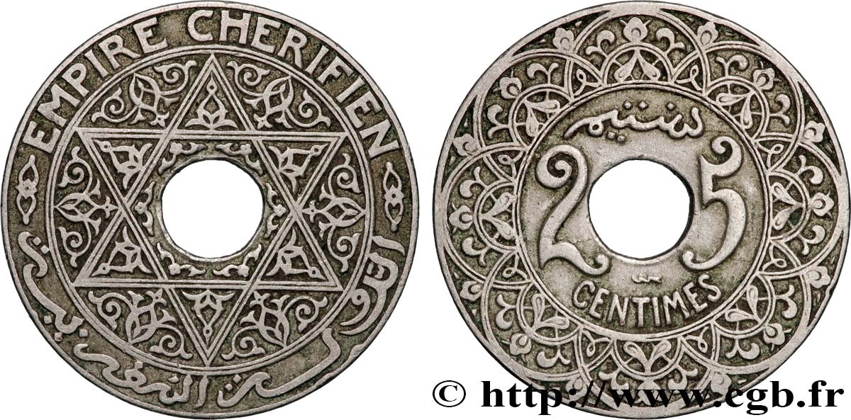 MAROC 25 Centimes Empire Chérifien N.D. Poissy TTB 