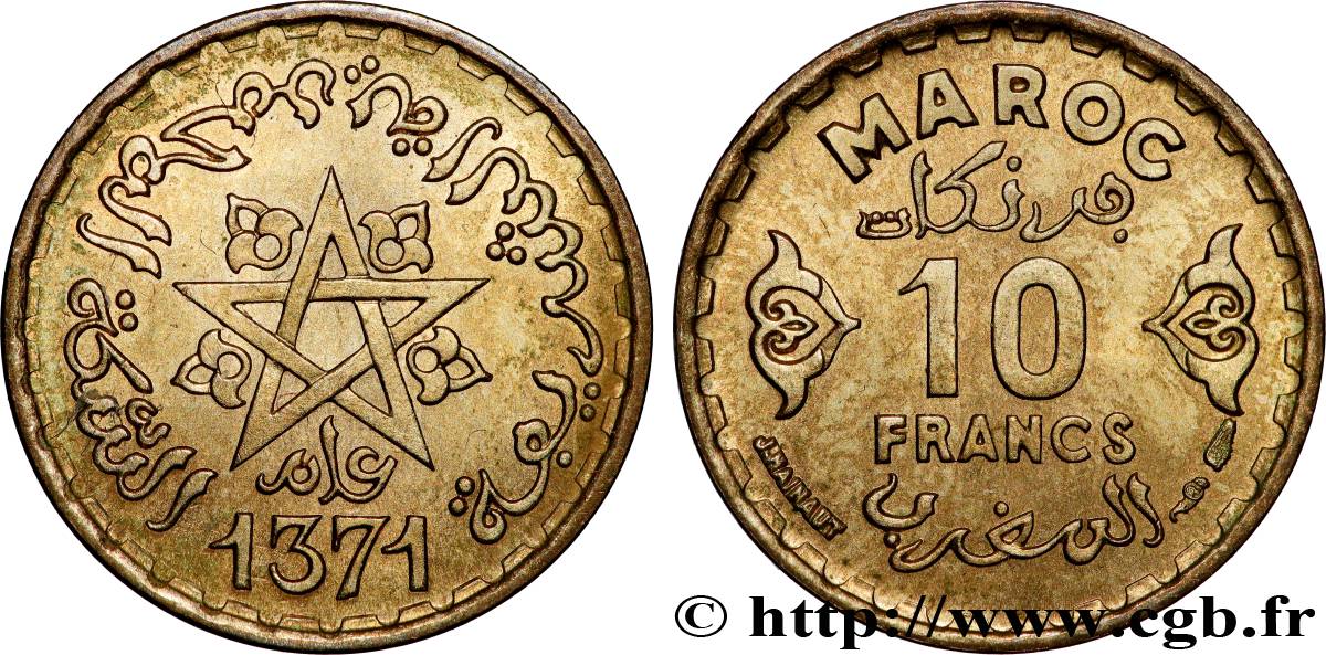 MAROKKO - FRANZÖZISISCH PROTEKTORAT 10 Francs AH 1371 1952 Paris VZ 