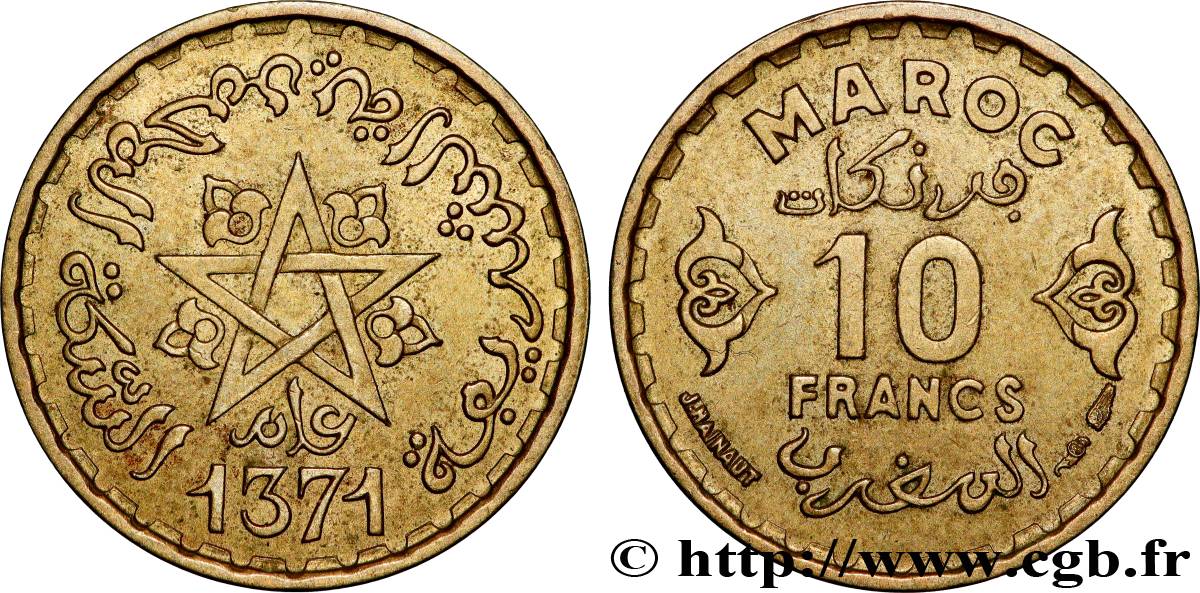 MAROCCO - PROTETTORATO FRANCESE 10 Francs AH 1371 1952 Paris SPL 