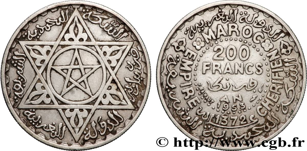MAROKKO - FRANZÖZISISCH PROTEKTORAT 200 Francs AH 1372 1953 Paris SS 