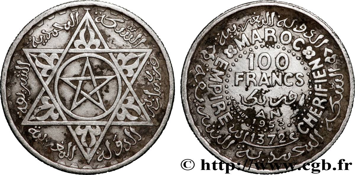 MOROCCO - FRENCH PROTECTORATE 100 Francs AH 1372 1953 Paris XF 