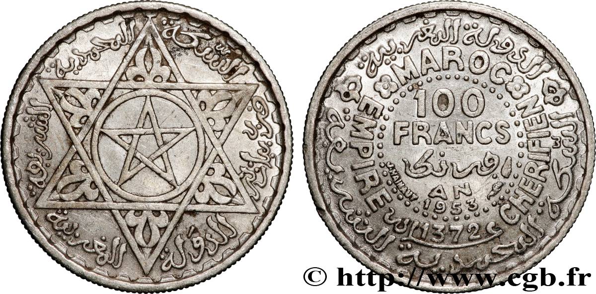 MOROCCO - FRENCH PROTECTORATE 100 Francs AH 1372 1953 Paris XF 