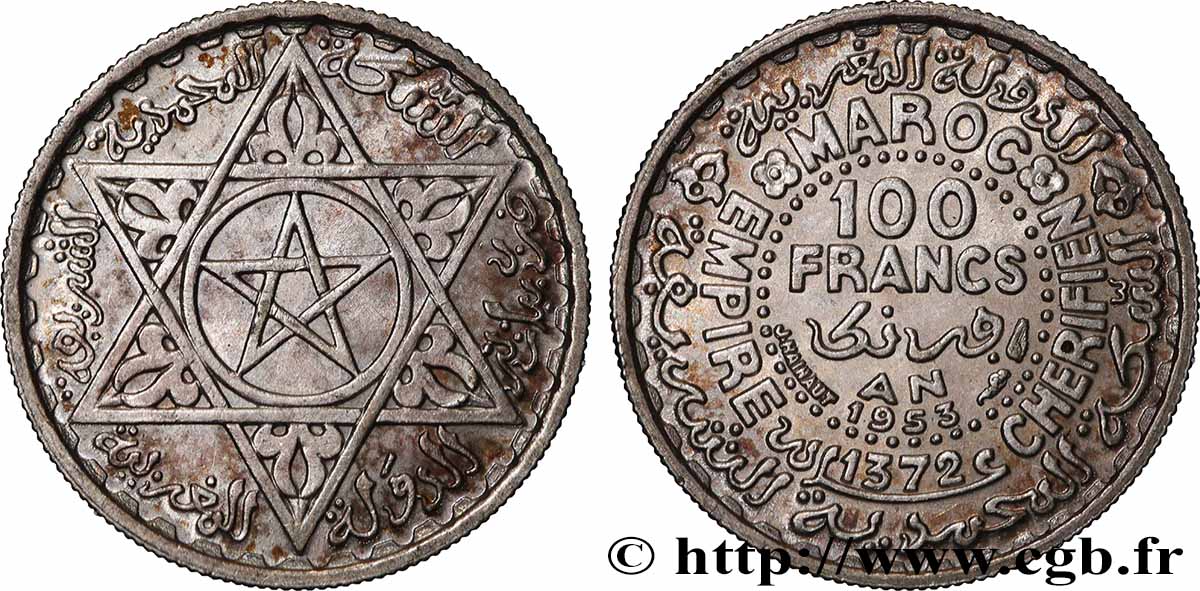 MAROCCO - PROTETTORATO FRANCESE 100 Francs AH 1372 1953 Paris SPL 