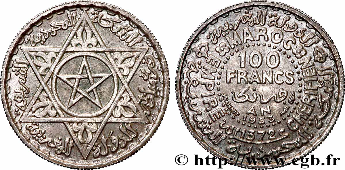 MOROCCO - FRENCH PROTECTORATE 100 Francs AH 1372 1953 Paris AU 