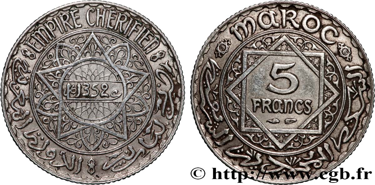 MAROCCO - PROTETTORATO FRANCESE 5 Francs AH1352 1933 Paris BB 
