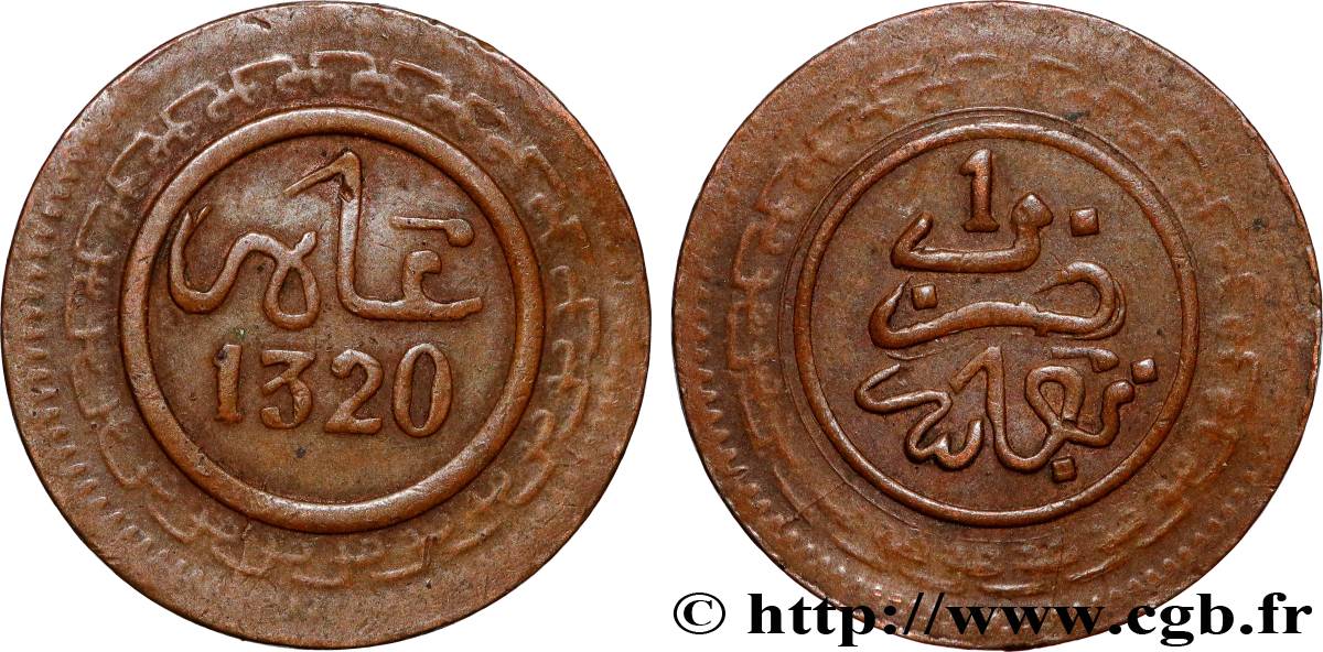 MAROKKO 1 Mazouna Abdul Aziz an 1320 1902 Fez fSS 