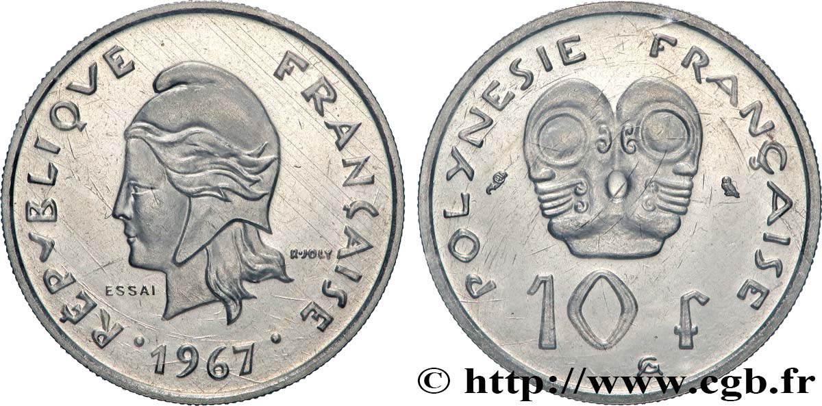 POLYNÉSIE FRANÇAISE Essai de 10 Francs 1967 Paris FDC 