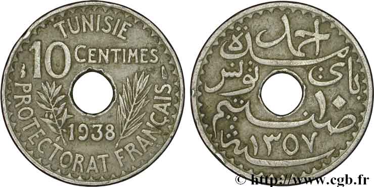 TUNISIA - French protectorate 10 Centimes AH1357 1938 Paris VF 
