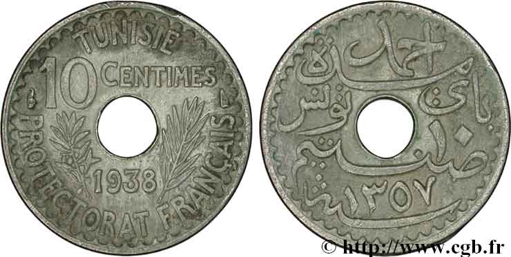 TUNESIEN - Französische Protektorate  10 Centimes AH1357 1938 Paris fSS 