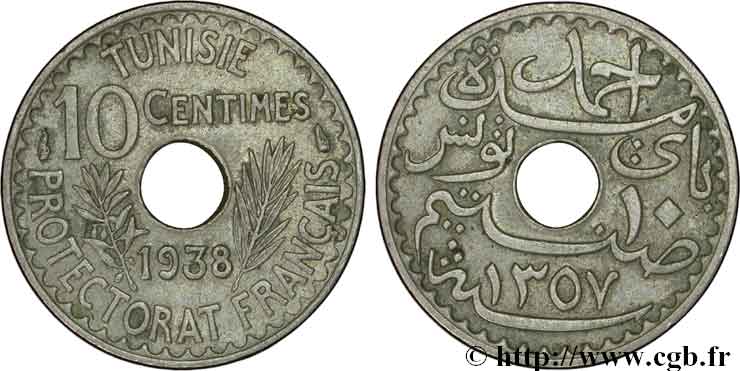 TUNISIA - French protectorate 10 Centimes AH1357 1938 Paris AU 