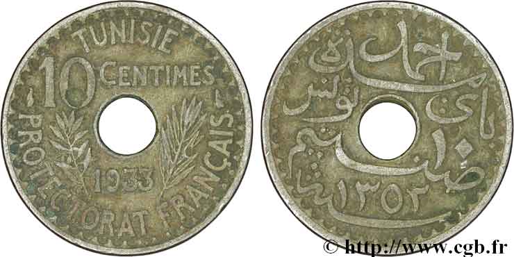 TUNISIA - French protectorate 10 Centimes AH 1352 1933 Paris VF 