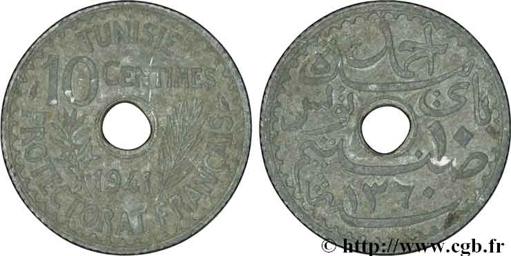 TUNISIA - Protettorato Francese 10 Centimes AH 1360 1941 Paris BB 