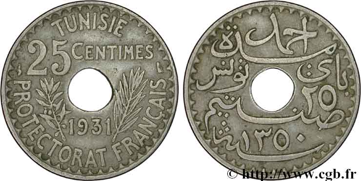 TUNISIA - French protectorate 25 Centimes AH1350 1931 Paris XF 