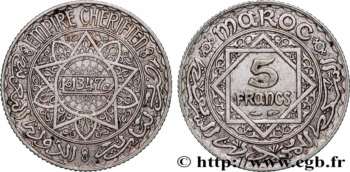 MAROCCO - PROTETTORATO FRANCESE 5 Francs AH 1347 1928 Paris BB 