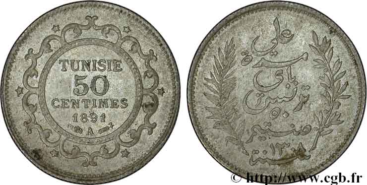 TUNISIA - French protectorate 50 Centimes AH 1308 1891 Paris MS 