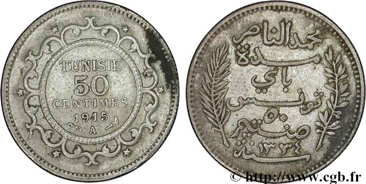 TUNESIEN - Französische Protektorate  50 Centimes AH1334 1915 Paris fVZ 