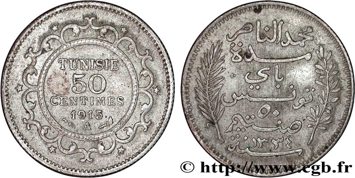 TUNISIA - Protettorato Francese 50 Centimes AH1334 1915 Paris SPL 