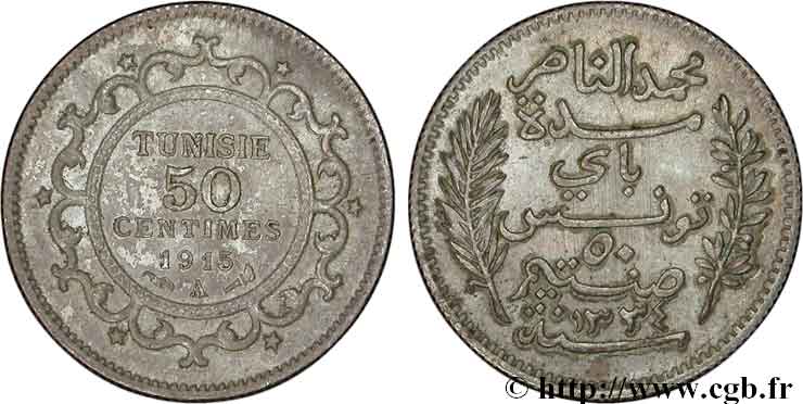 TUNESIEN - Französische Protektorate  50 Centimes AH1334 1915 Paris fST 