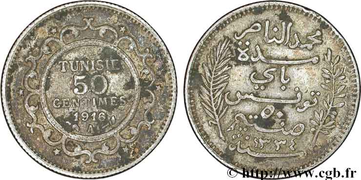 TUNEZ - Protectorado Frances 50 centimes au nom du Bey Mohamed En-Naceur an 1334 1916 Paris BC+ 