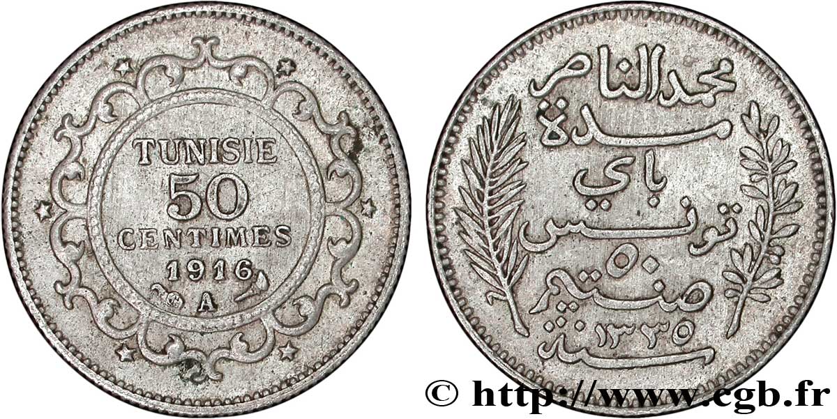 TUNISIA - Protettorato Francese 50 Centimes AH1335 1916 Paris q.SPL 