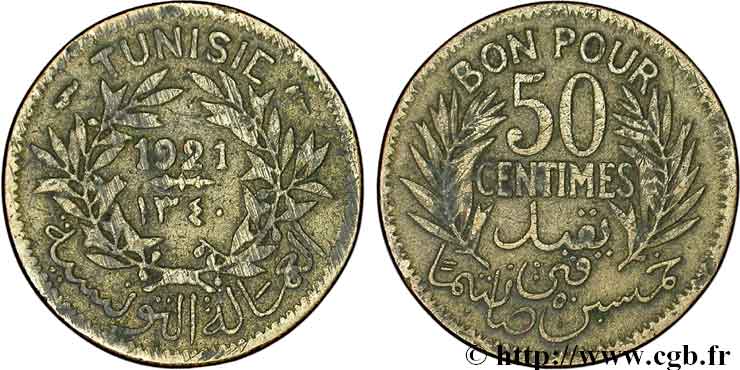 TUNISIA - French protectorate Bon pour 50 centimes 1921 Paris VG 