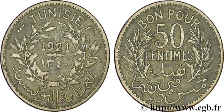 TUNISIA - French protectorate Bon pour 50 centimes 1921 Paris VF 