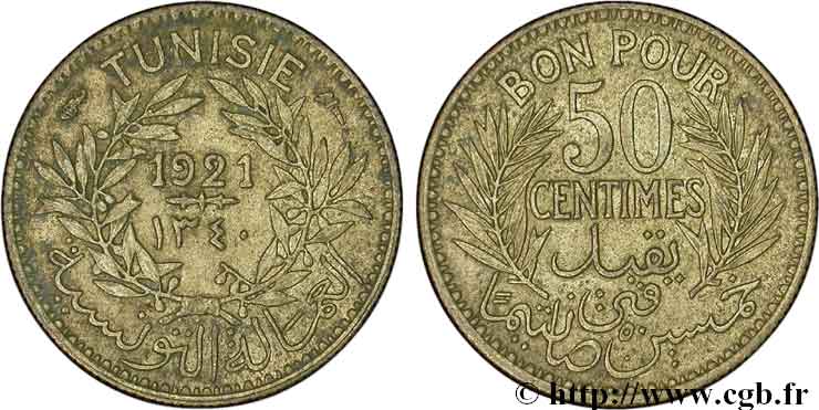 TUNISIA - Protettorato Francese Bon pour 50 Centimes 1921 Paris BB 