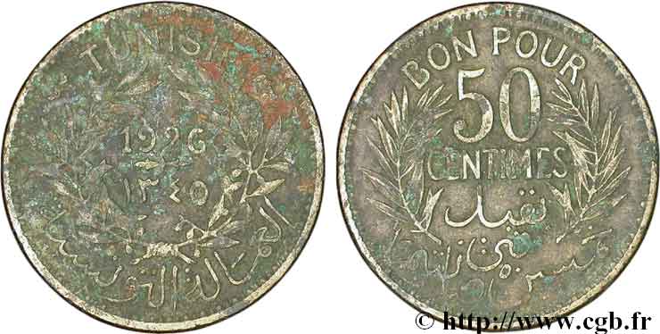 TUNESIEN - Französische Protektorate  50 Centimes 1926 Paris SGE 