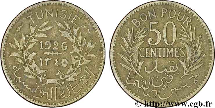 TUNISIE - PROTECTORAT FRANÇAIS 50 Centimes 1926 Paris TB+ 