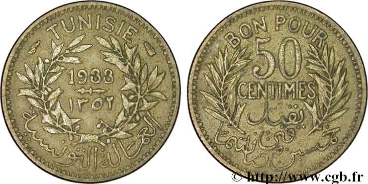 TUNEZ - Protectorado Frances 50 Centimes AH 1352 1933 Paris BC+ 