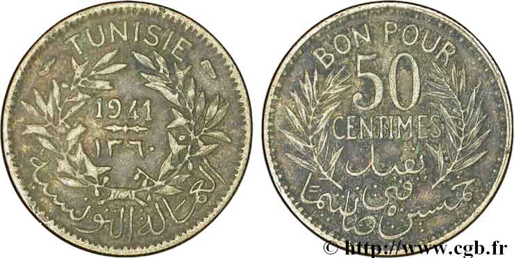 TUNESIEN - Französische Protektorate  Bon pour 50 Centimes 1941 Paris S 