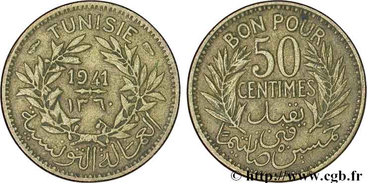 TUNISIA - FRENCH PROTECTORATE Bon pour 50 Centimes 1941 Paris VF 