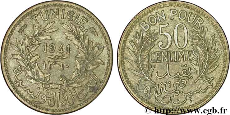 TUNISIA - French protectorate Bon pour 50 Centimes 1941 Paris XF 