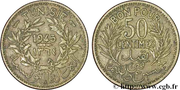 TUNISIA - Protettorato Francese 50 Centimes AH 1364 1945 Paris q.BB 