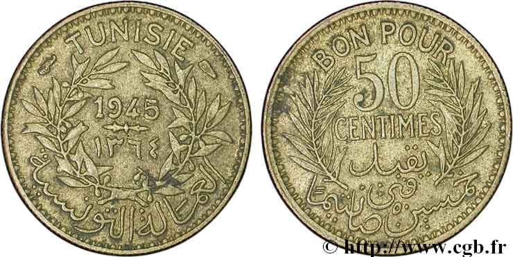 TUNISIA - Protettorato Francese 50 Centimes AH 1364 1945 Paris BB 