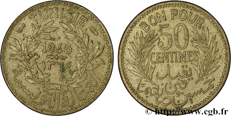 TUNISIA - French protectorate 50 Centimes AH 1364 1945 Paris AU 