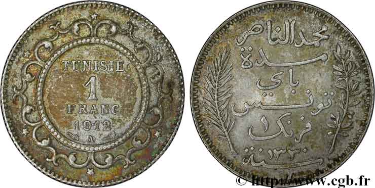 TUNISIA - FRENCH PROTECTORATE 1 Franc AH1330 1912 Paris AU 