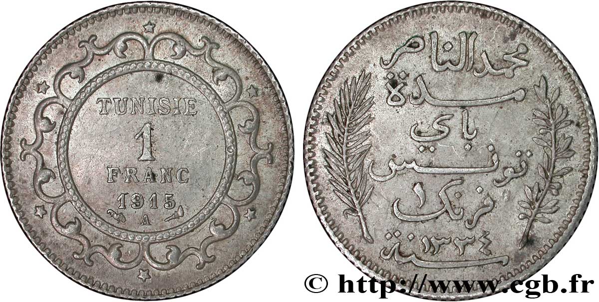 TUNISIA - Protettorato Francese 1 Franc AH1334 1915 Paris SPL 