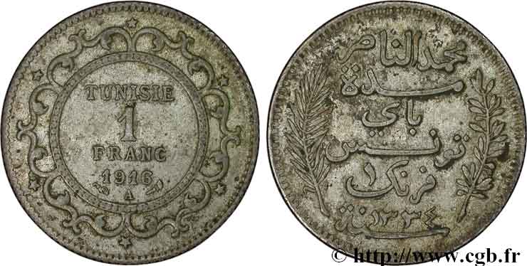 TUNISIA - French protectorate 1 Franc AH 1334 1916 Paris XF 
