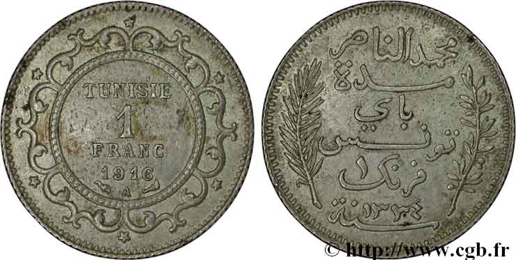 TUNISIA - FRENCH PROTECTORATE 1 Franc AH 1334 1916 Paris AU 
