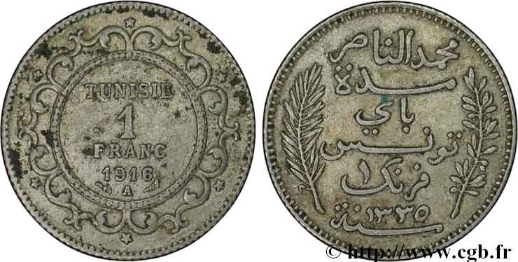 TUNISIA - French protectorate 1 Franc AH 1335 1916 Paris XF 