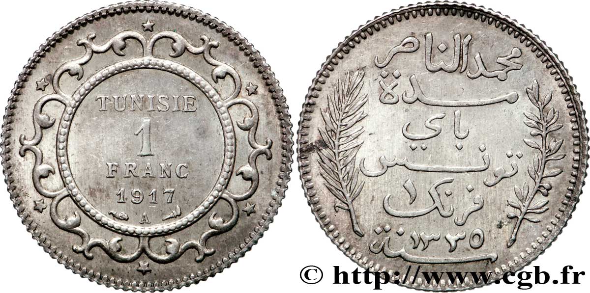TUNISIA - French protectorate 1 Franc AH1335 1917 Paris AU 